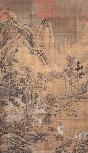 刘松年 近现代 山水