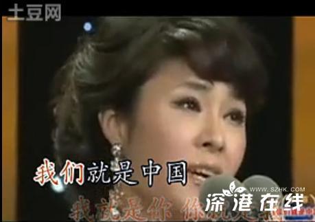 张曙光情妇罗菲照片 罗菲受审图片 歌唱演员罗菲美艳私房照片