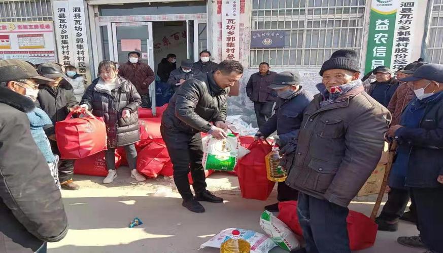 安徽泗县瓦坊乡魏义术:情系故乡土 心系家乡人