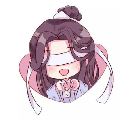 魔道头像q版萌图全员魔道祖师q版图片一套