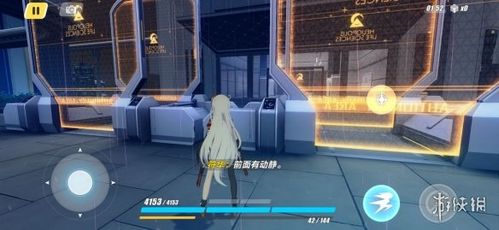 《崩坏3》14-3地图怎么走 十四章第三关胡狼通关路线分享