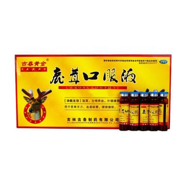 吉春黄金 鹿茸口服液 10ml*10支