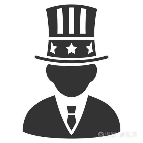 资本主义的矢量图标