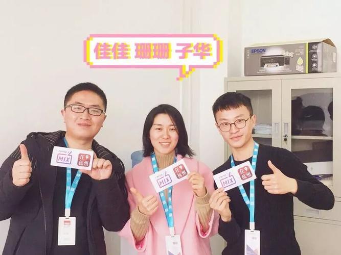 一直努力的你们2016年10月13日『在怀化』app正式上线fm97.