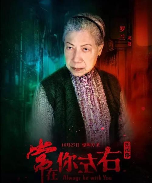 还记得周星驰的《九品芝麻官》吗?