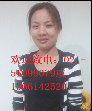 小时工保洁 室内保洁上海小时工钟点工保姆 优悦家政浦东家政