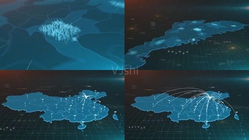 原创科技3d地图