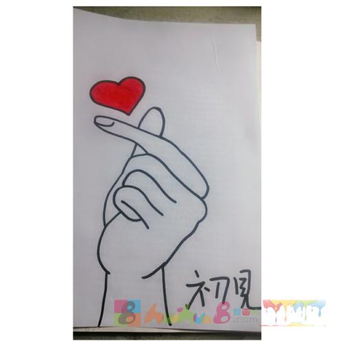 画的不好,不喜勿喷@舒哥#00后绘画大赛# #手比爱心