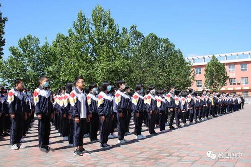 锻造意志,奋战中考"—石塔实验学校,赵县第四中学升旗仪式纪实_手机