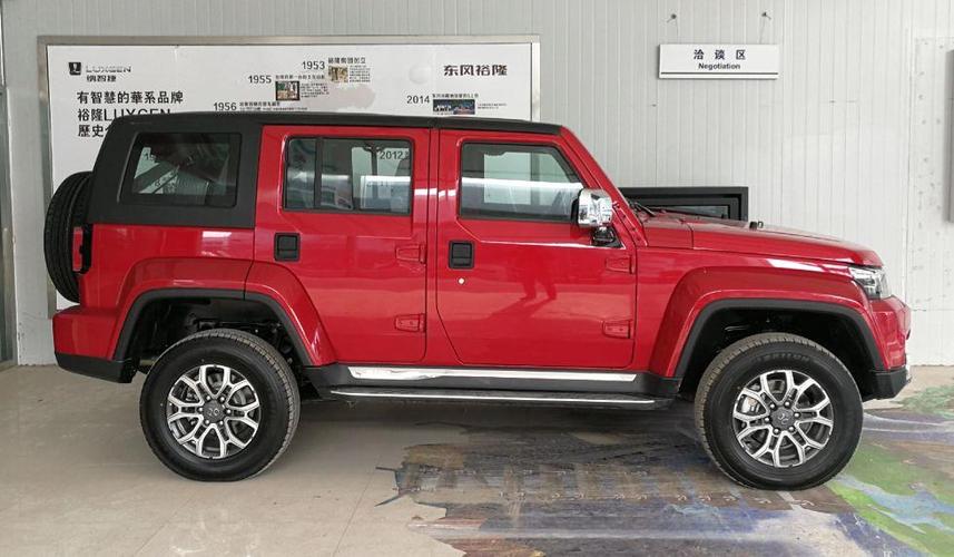 北汽bj40怎么样北京bj40黑武士