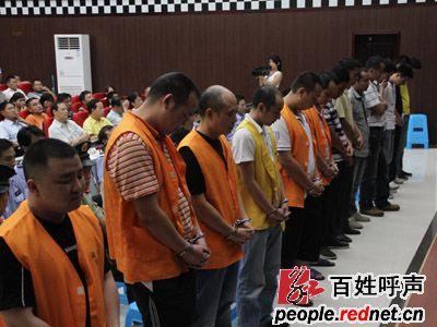 洞口县高勇涉黑被判10年怎么被提前释放了(图)