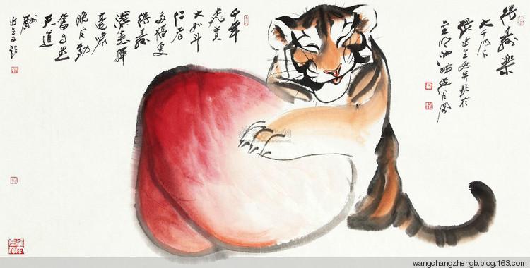 【转载】张近生画虎作品欣赏