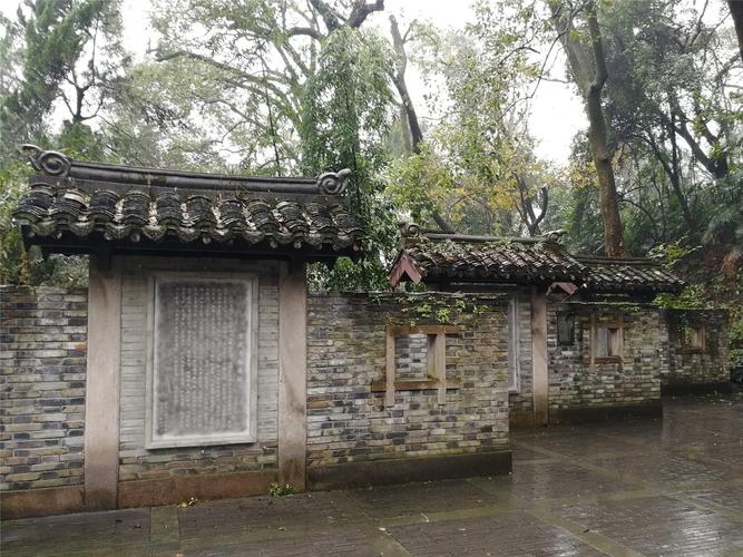 【携程攻略】绍兴清白泉景点,在越王台前往越王殿的,.