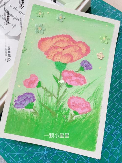 原创 油画棒——康乃馨～「浅爱」