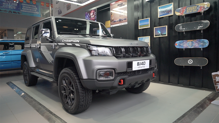 视频2022款北京bj40环塔冠军版帮你get到重点