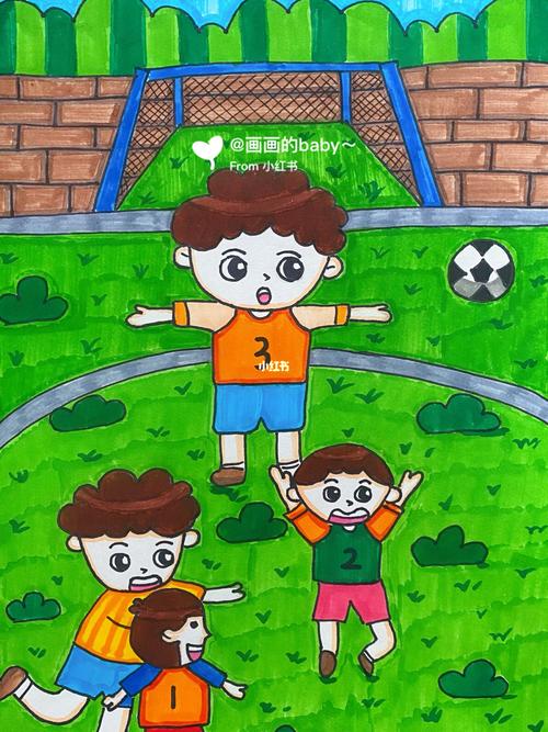 儿童画 幼师必画50幅——运动场上