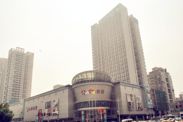 2015大洋百货_旅游攻略_门票_地址_游记点评,衡阳旅游景点推荐 - 去