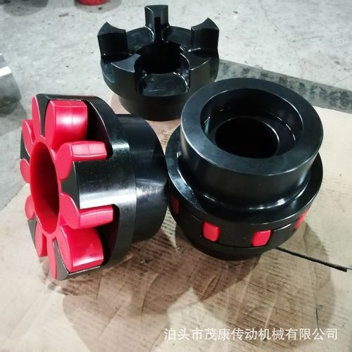 x10星型联轴器 星形联轴器 星型弹性联轴器 电机油泵连轴器