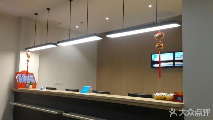 汉庭(漳州万达广场店)-前台图片-漳州酒店-大众点评网