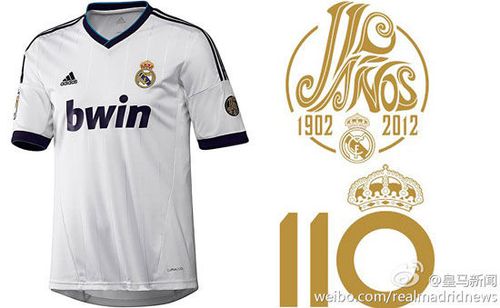 日前,赞助商在其官网上公布了皇马2012-13赛季的主场球衣样式.