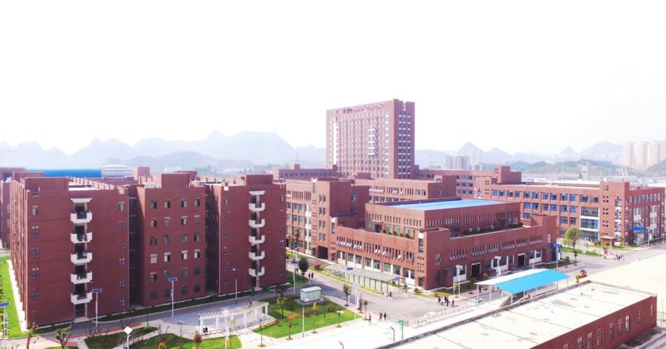 贵州航空职业技术学院