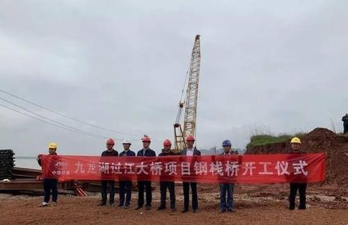 九龙湖过江大桥