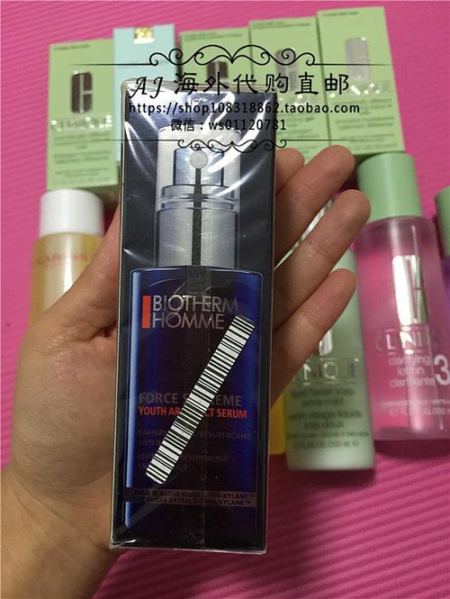 【俄代】俄罗斯正品代购主营化妆品,护肤品