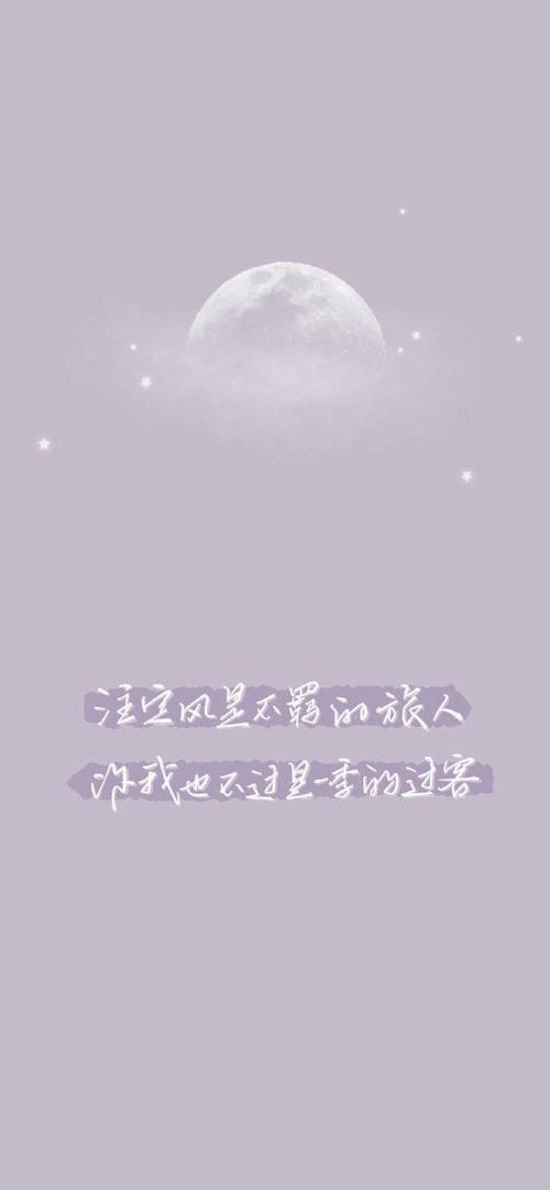 多彩壁纸562期|唯美手写文字锁屏壁纸 高清壁纸无水印