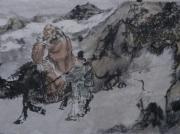 王道玉