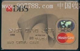 新加坡发展银行的帐号