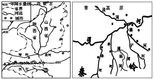 历史上关于泾渭分明的记载大致分为"泾清渭浊"和"清渭浊泾"两种观点.