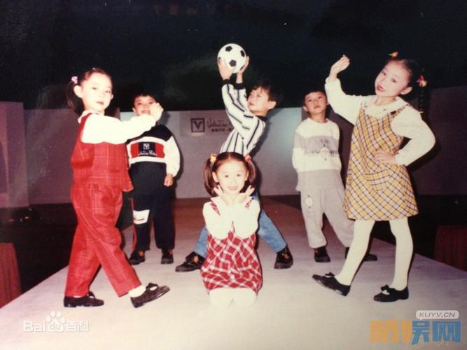 袁冰妍小时候照片