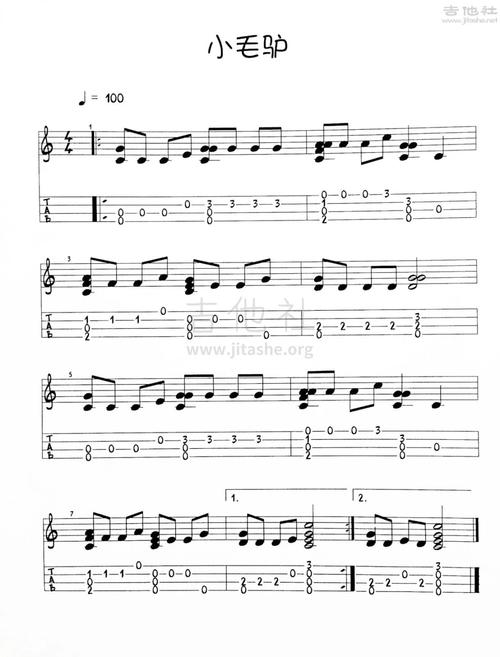 小毛驴吉他谱(图片谱,尤克里里,独奏,指弹)_群星(various artists)_小