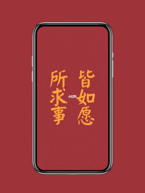 壁纸背景图97暴富暴瘦~暴有钱.发财壁纸_壁纸_卡通