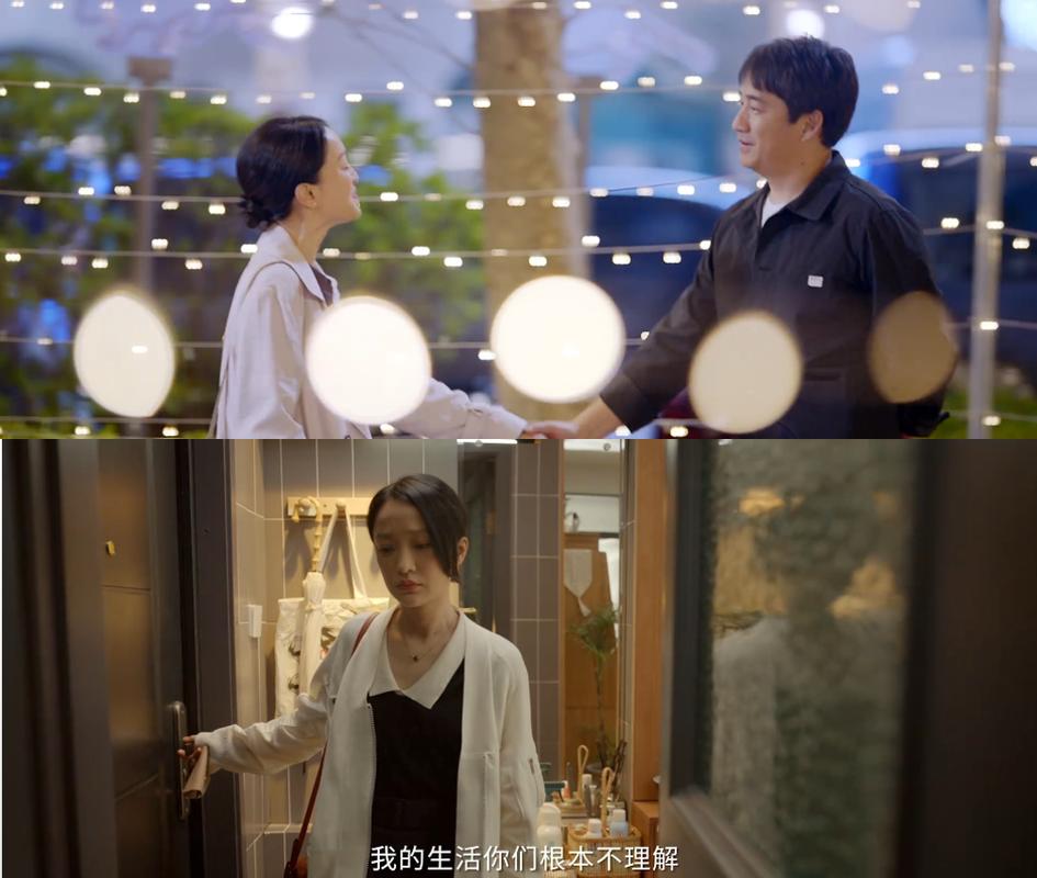 周迅快50岁还能当电视剧女主小敏家中的造型很有代入感