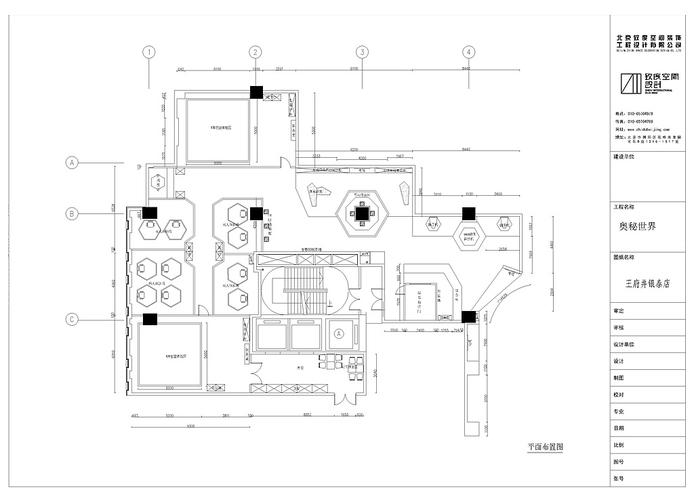 奥秘世界——vr虚拟现实体验馆设计|空间|家装设计|致