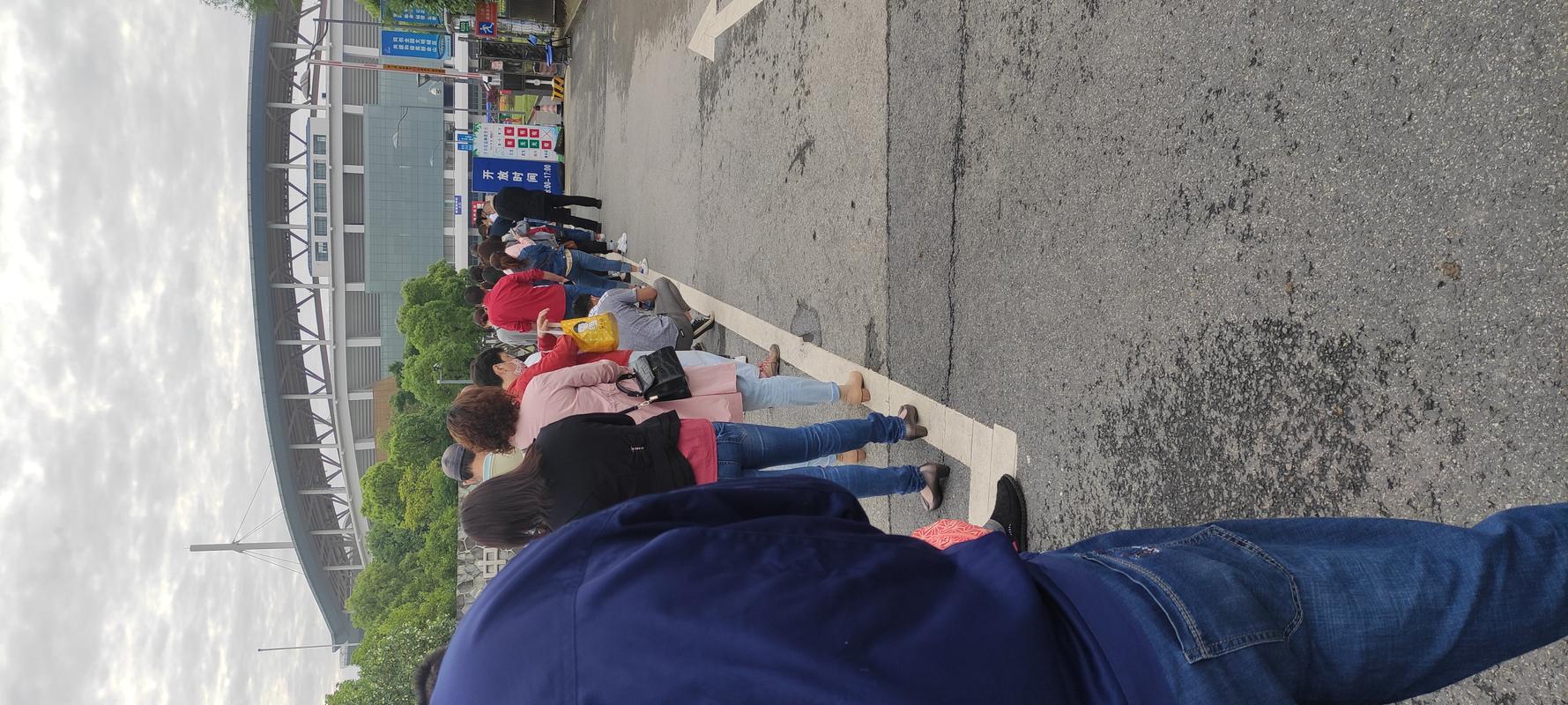 北生, 第一针[耶]