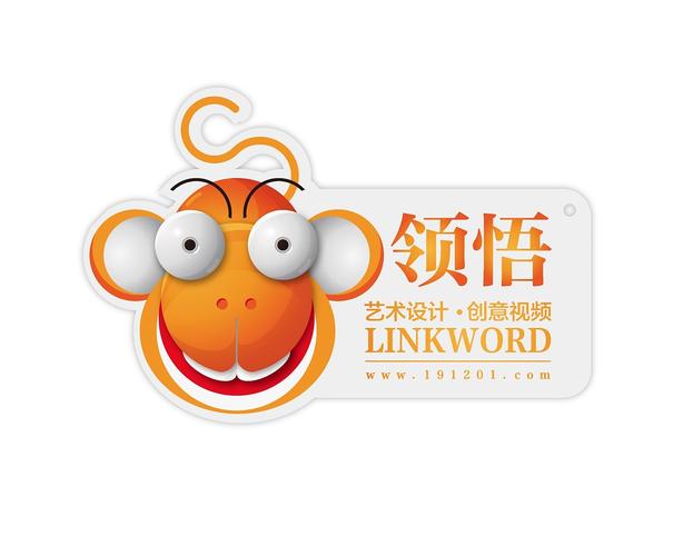 【吉祥物】南京领悟艺术设计