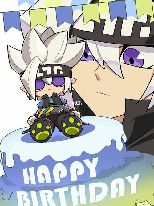 凹凸世界,格瑞生日快乐( ﹡03o03﹡ )_生日快乐