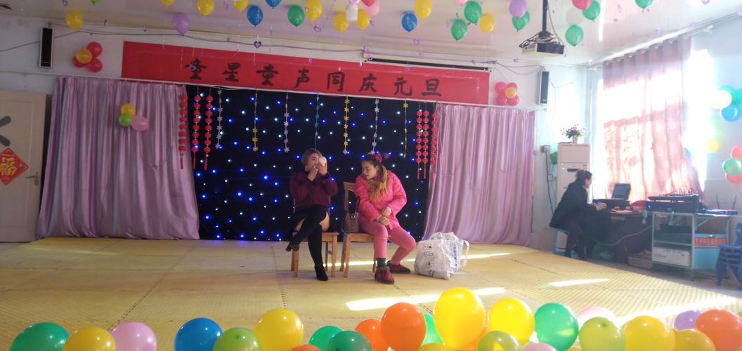 【慈埠童星幼儿园】"庆元旦,迎新年"文艺汇演完美落幕