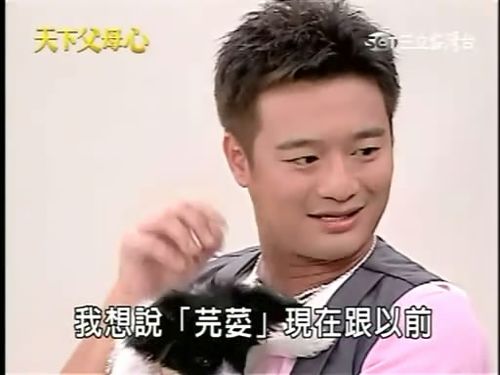 戏说台湾布袋和尚