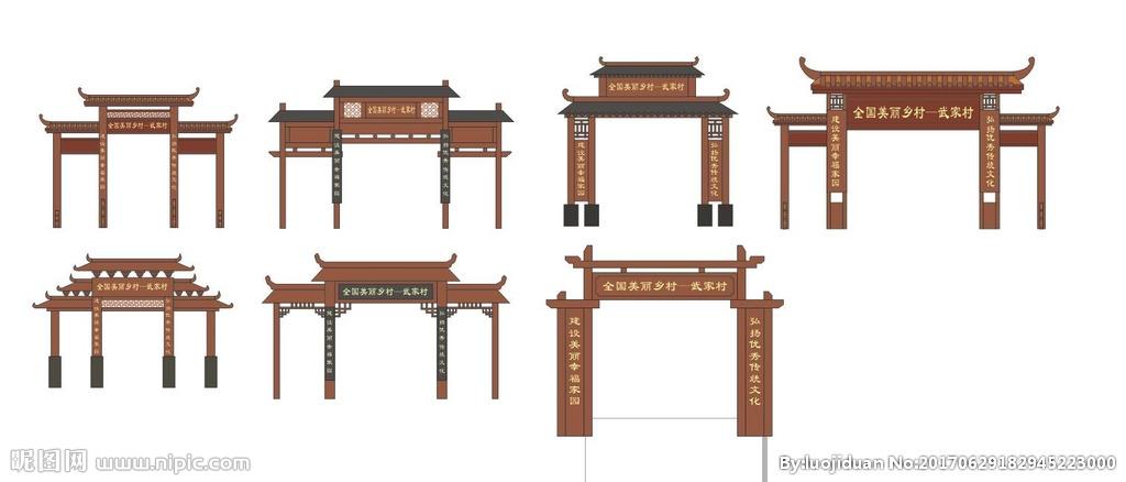 关 键 词: 牌坊 木质牌坊 木头牌坊 村口牌坊 仿古牌坊 实木牌坊