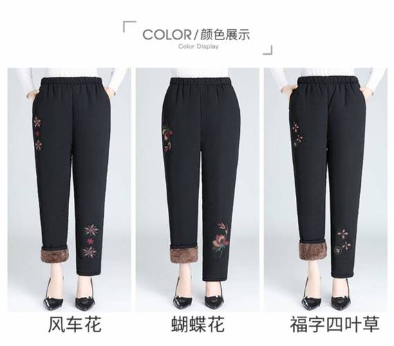 女裤松紧腰宽松筒羊羔绒裤外穿奶奶装加厚秋冬女士保暖棉裤女式休闲