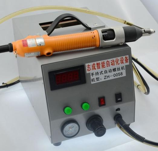 供应奇力速kilews手持自动锁螺丝机排列机供料机
