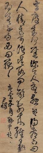 王铎庚寅(1650年)作 草书《玄度来何帖》 立轴 水墨绫本