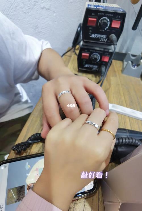 适合情侣的约会地|diy情侣戒指_男朋友_休闲玩乐_diy