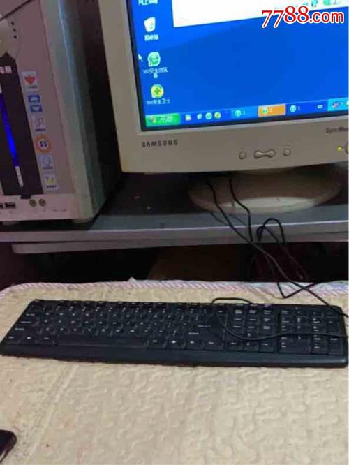 方正主机一套电脑