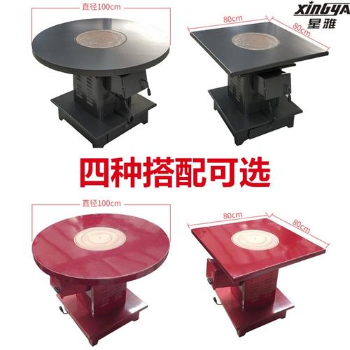 取暖南方神器家用北方室内东北柴火火炉正方形取暖炉