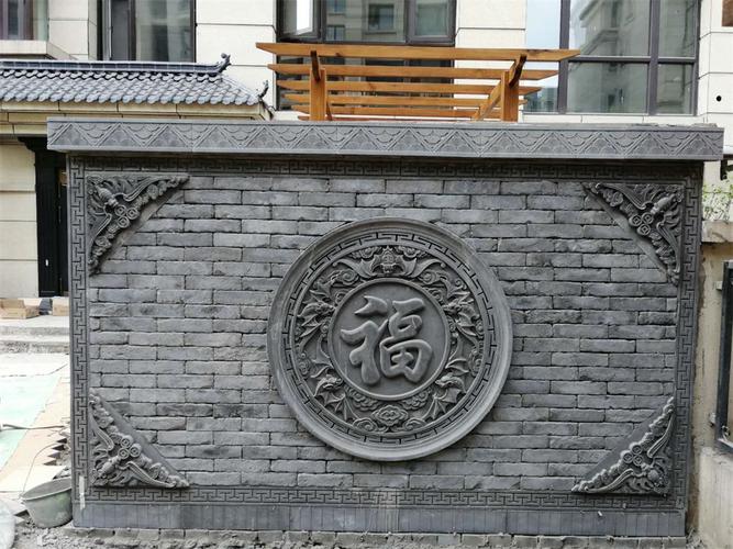 中式意境之庭院里的砖雕影壁墙