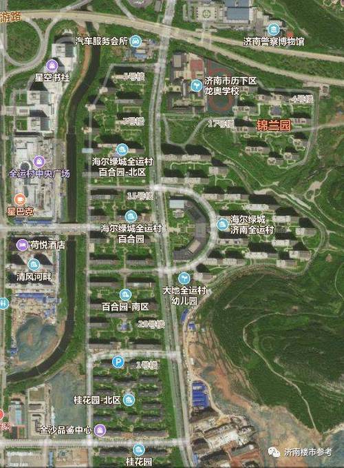百合园,锦兰园,桂花园,麓园,玫瑰园,玺园,恒大龙奥御苑,锦屏家园等